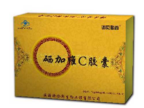 硒加维c胶囊价格多少钱一盒