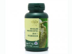 葛根胶囊的功效