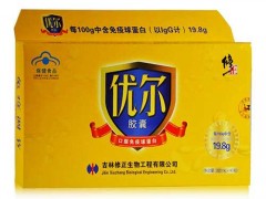 优尔胶囊的功效与作用