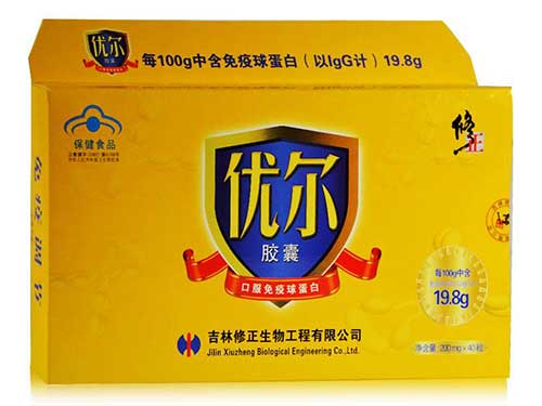 优尔胶囊的功效与作用 优尔胶囊吃多少一疗程