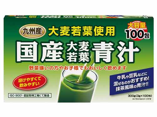 魔纤减肥药效果怎么样？