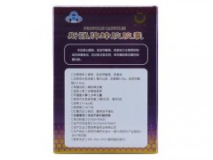 蜂胶胶囊一瓶多少钱，可以吃多久