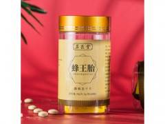 蜂王胎的作用与功效