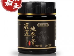 鹿莲地参膏作用和功效是什么