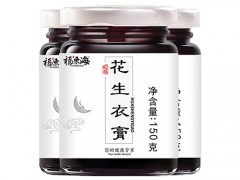 花生衣膏是补什么的