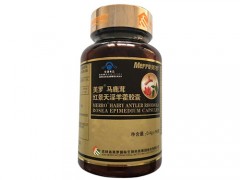 鹤年堂全鹿膏是真的吗
