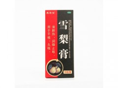 养瑞和雪梨膏好吗