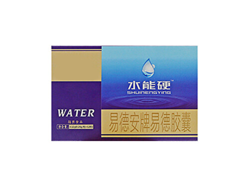 虫草大力丸效果怎么样