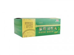 参茸卫生丸的价格及功效