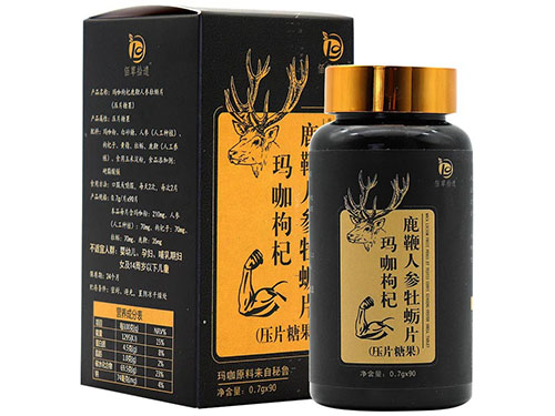 十大补肾壮阳的中药材 十大壮阳补肾中药排名