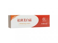 田哥祛斑美白霜有用吗