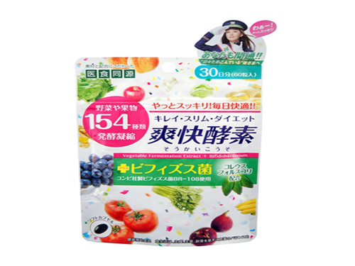 抖糖果蔬压片糖果有没有副作用 抖糖果蔬压片糖果正确使用方法