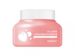 缔娅护肤品怎么样