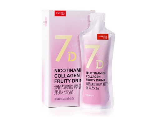 姿美堂烟酰胺小白饮怎么样 姿美堂烟酰胺小白饮多少钱一盒