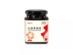 九育丰润膏真的可以丰胸吗