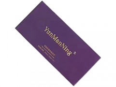 芸曼宁果泥减肥有用吗