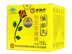 美龄丸的功效与作用
