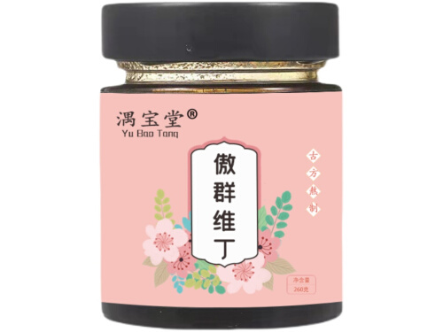 傲群维丁膏管用吗 傲群维丁膏的用途