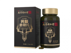 南京同仁堂人参鹿鞭片的功效与作用