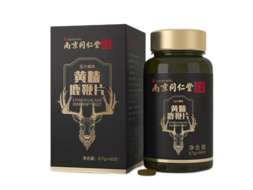 南京同仁堂人参鹿鞭片的功效与作用 南京同仁堂人参鹿鞭片说明书