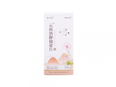云荷洛婵倾姿功效与作用