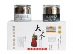 悦靥养颜效果怎样 悦靥养颜是激素吗