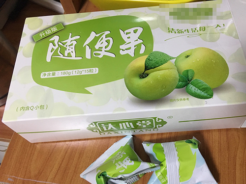 随便果真能减肥吗 随便果的吃法