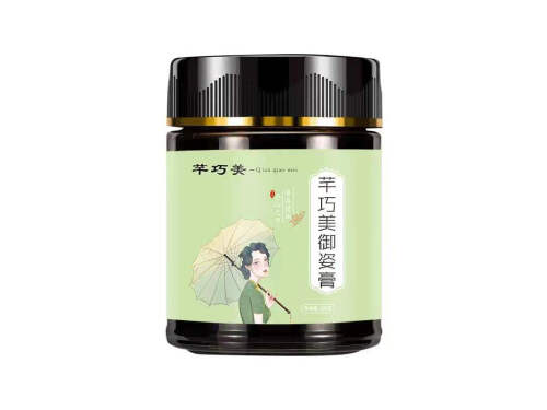 芊巧美御姿膏的功效有作用 芊巧美御姿膏说明书