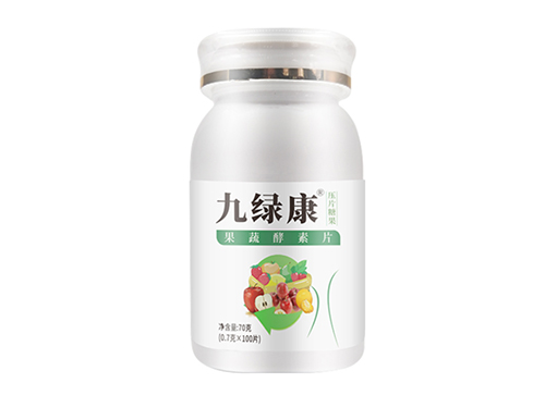 九绿康片的功效 九绿康片多少钱