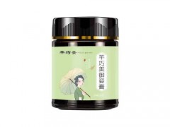 芊巧美御姿膏好吗