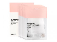 HBN酵母面膜怎么样