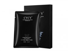 CYCY微晶法令纹贴怎么样