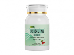 赤丁酸片的作用和功效