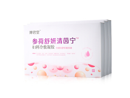 参荷舒妍清茵宁多久一疗程 参荷舒妍清茵宁什么地方可以买