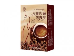 左旋365咖啡喝了有用吗