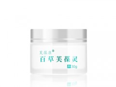 芙葆康百草芙葆灵是啥药