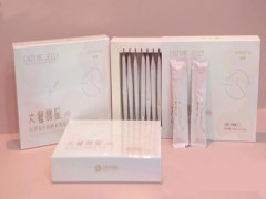 轻御益生菌酵素果冻改善便秘吗