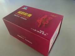 纤丽美减肥糖果真的吗