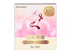 川本美瘦咖啡有用吗
