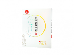 白叶轻芷妙姿贴有用吗