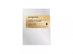 seegreen面膜怎么样