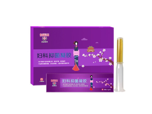 白云山缩阴王私密保养的处好 白云山缩阴王有没有副作用