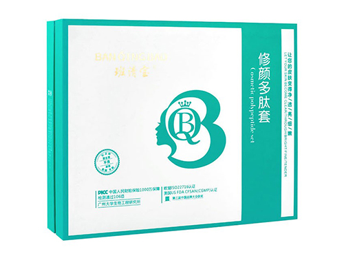 班清宝怎么样 班清宝能去斑吗