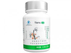 天狮沙棘油软胶囊可以治妇科炎症吗