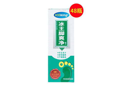 星柏丁参足舒宁是干什么用的 星柏丁参足舒宁说明书