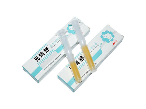 附养堂元清舒治痔疮吗 附养堂元清舒多少钱