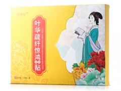 叶华疏纤惊鸿贴有用吗