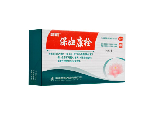 保妇康栓怎么用 保妇康栓用几个疗程最佳