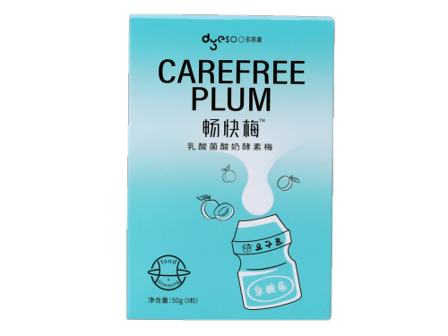 多燕瘦畅快梅的功效是什么 多燕瘦畅快梅怎么吃