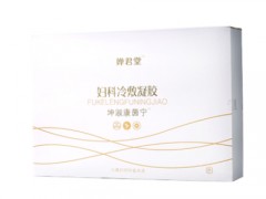 亿康坤淑康茵宁是什么药